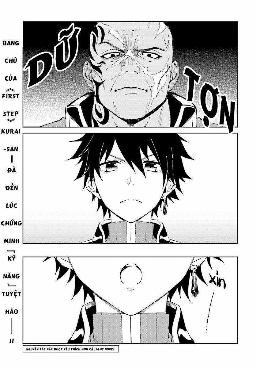 Nageki No Bourei Wa Intai Shitai - Saijiyaku Hanta Ni Yoru Saikiyou Patei Ikusei Jutsu Chapter 3.1 trang 1