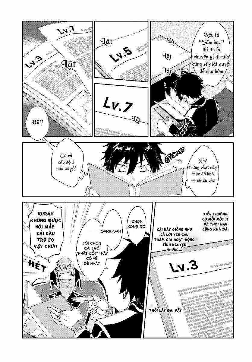 Nageki No Bourei Wa Intai Shitai - Saijiyaku Hanta Ni Yoru Saikiyou Patei Ikusei Jutsu Chapter 3.1 trang 13