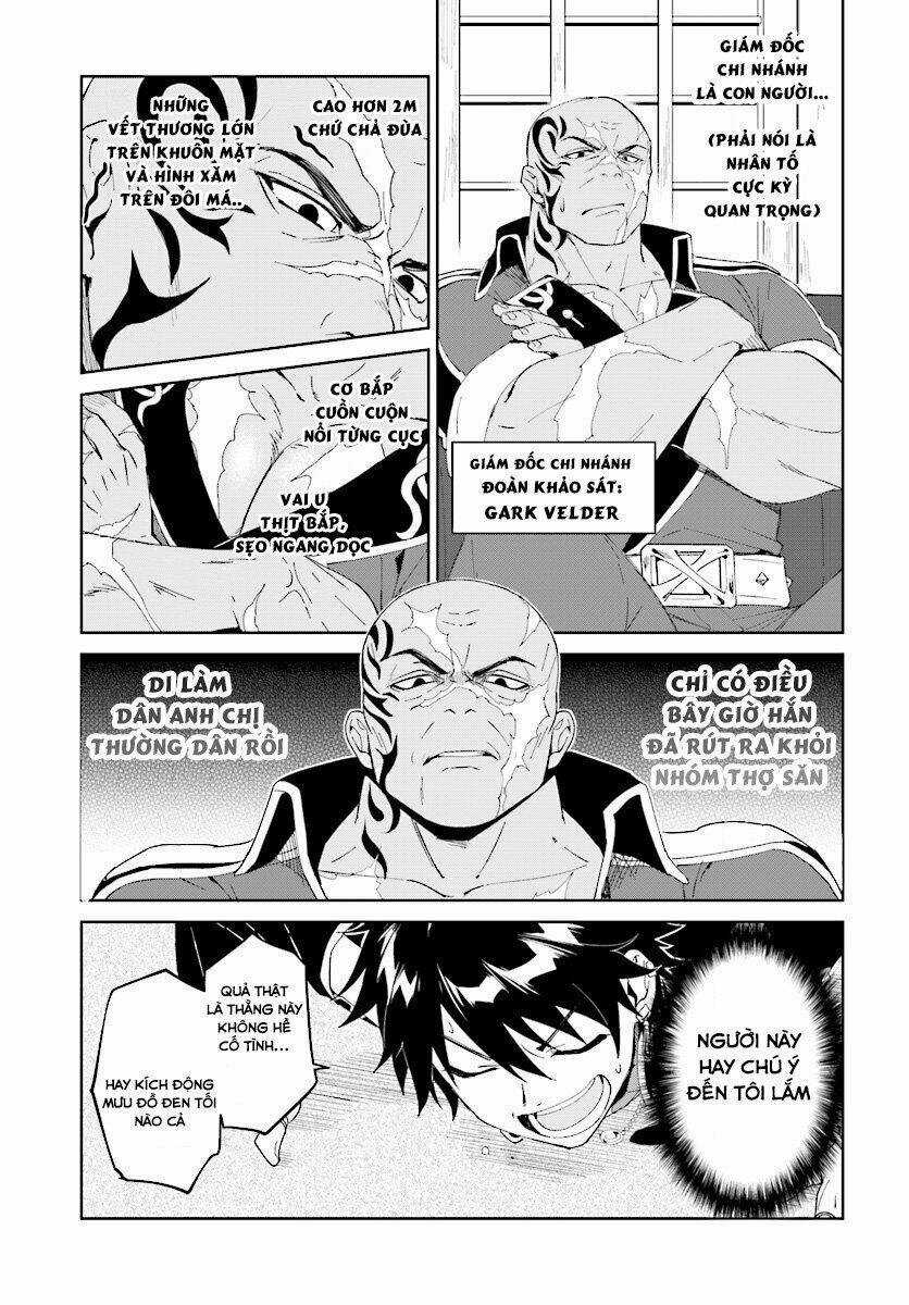 Nageki No Bourei Wa Intai Shitai - Saijiyaku Hanta Ni Yoru Saikiyou Patei Ikusei Jutsu Chapter 3.1 trang 7