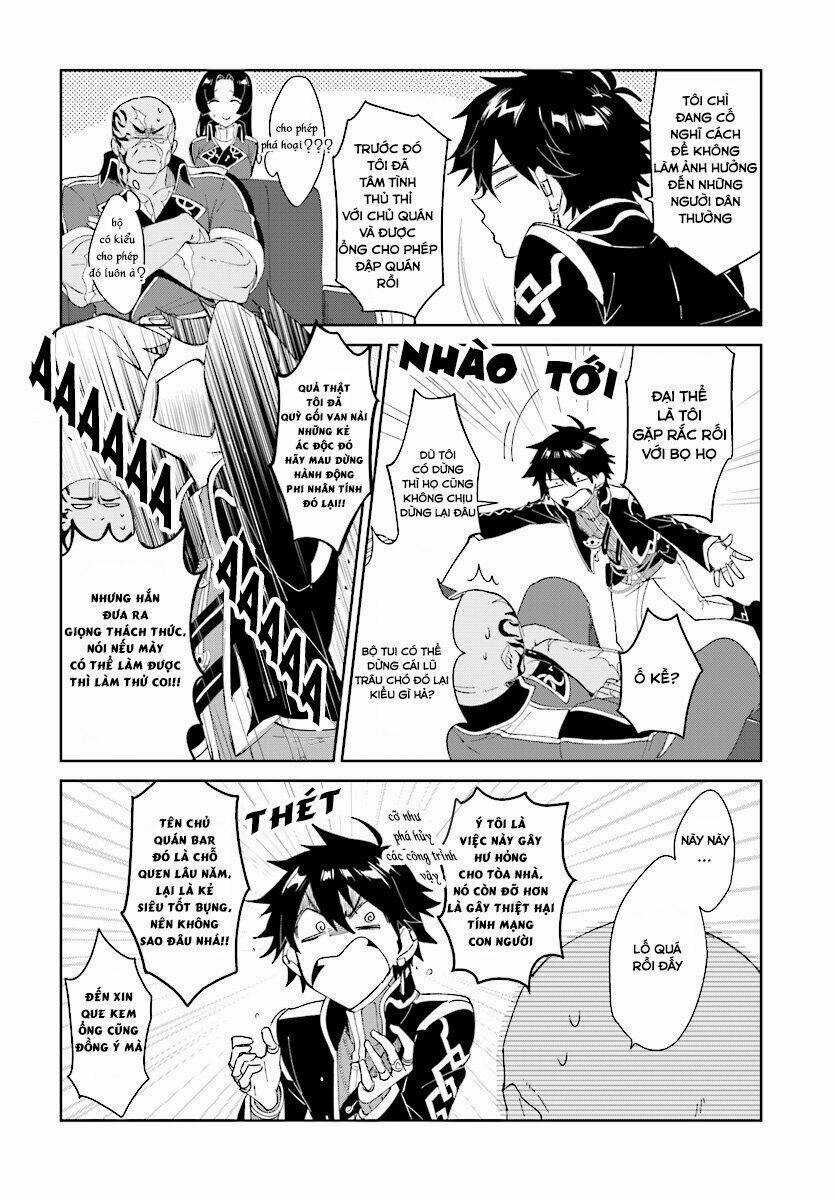 Nageki No Bourei Wa Intai Shitai - Saijiyaku Hanta Ni Yoru Saikiyou Patei Ikusei Jutsu Chapter 3.1 trang 8