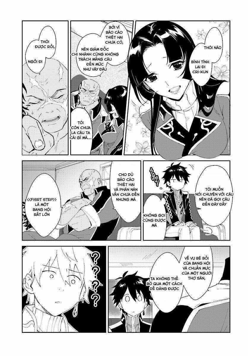 Nageki No Bourei Wa Intai Shitai - Saijiyaku Hanta Ni Yoru Saikiyou Patei Ikusei Jutsu Chapter 3.1 trang 9