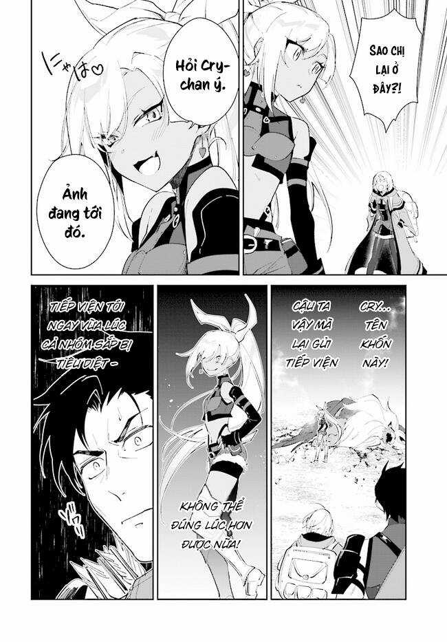 Nageki No Bourei Wa Intai Shitai - Saijiyaku Hanta Ni Yoru Saikiyou Patei Ikusei Jutsu Chapter 30 trang 12