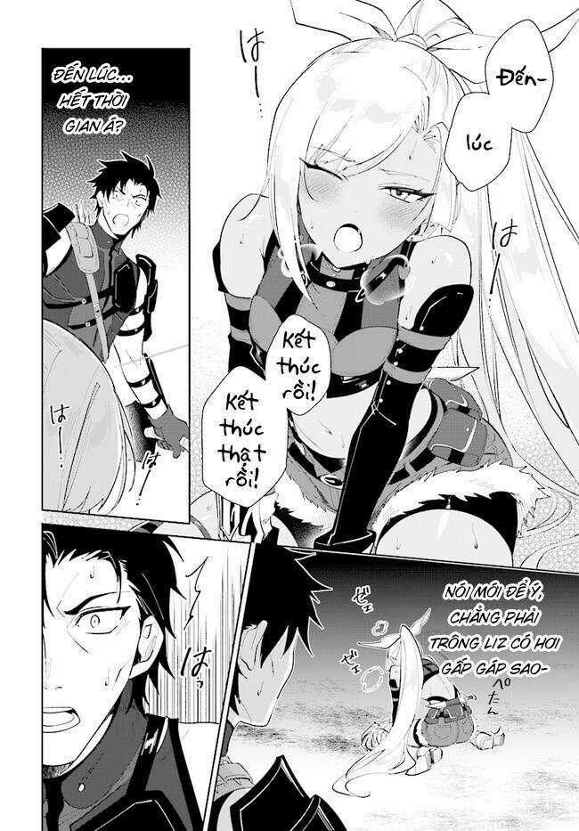 Nageki No Bourei Wa Intai Shitai - Saijiyaku Hanta Ni Yoru Saikiyou Patei Ikusei Jutsu Chapter 31.2 trang 4