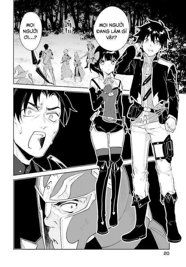 Nageki No Bourei Wa Intai Shitai - Saijiyaku Hanta Ni Yoru Saikiyou Patei Ikusei Jutsu Chapter 31.2 trang 6