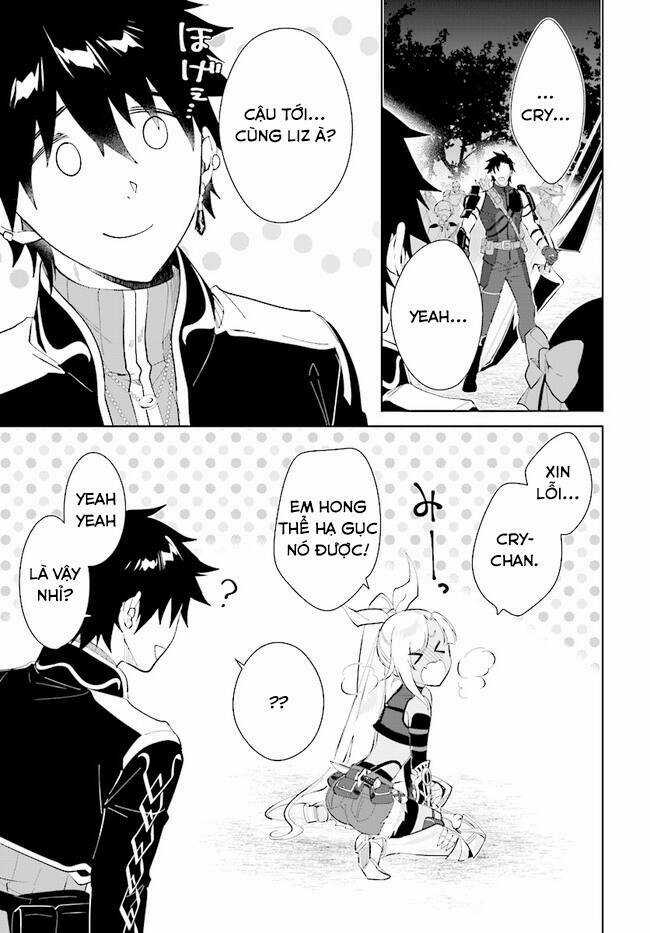 Nageki No Bourei Wa Intai Shitai - Saijiyaku Hanta Ni Yoru Saikiyou Patei Ikusei Jutsu Chapter 31.2 trang 7