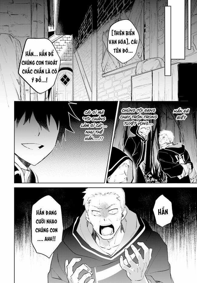 Nageki No Bourei Wa Intai Shitai - Saijiyaku Hanta Ni Yoru Saikiyou Patei Ikusei Jutsu Chapter 32.1 trang 10