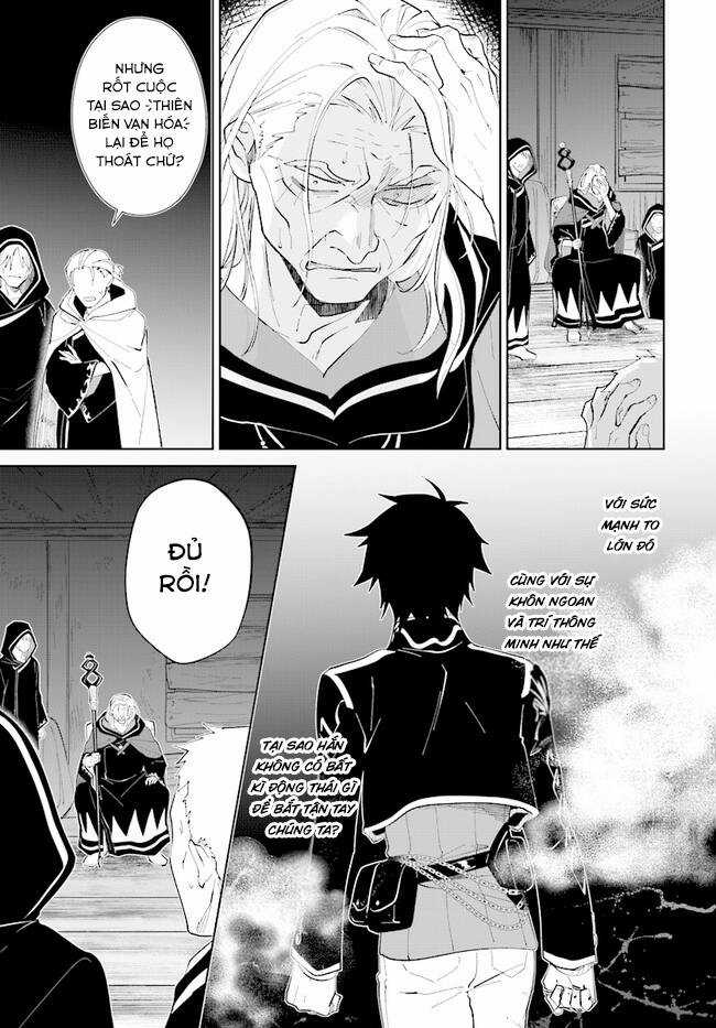 Nageki No Bourei Wa Intai Shitai - Saijiyaku Hanta Ni Yoru Saikiyou Patei Ikusei Jutsu Chapter 32.1 trang 11