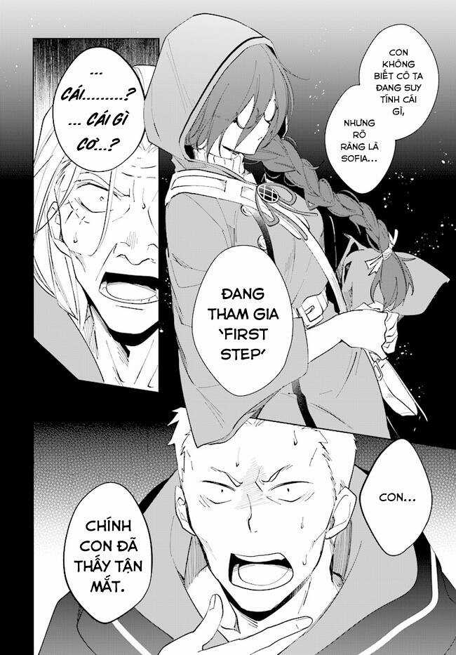 Nageki No Bourei Wa Intai Shitai - Saijiyaku Hanta Ni Yoru Saikiyou Patei Ikusei Jutsu Chapter 32.1 trang 14