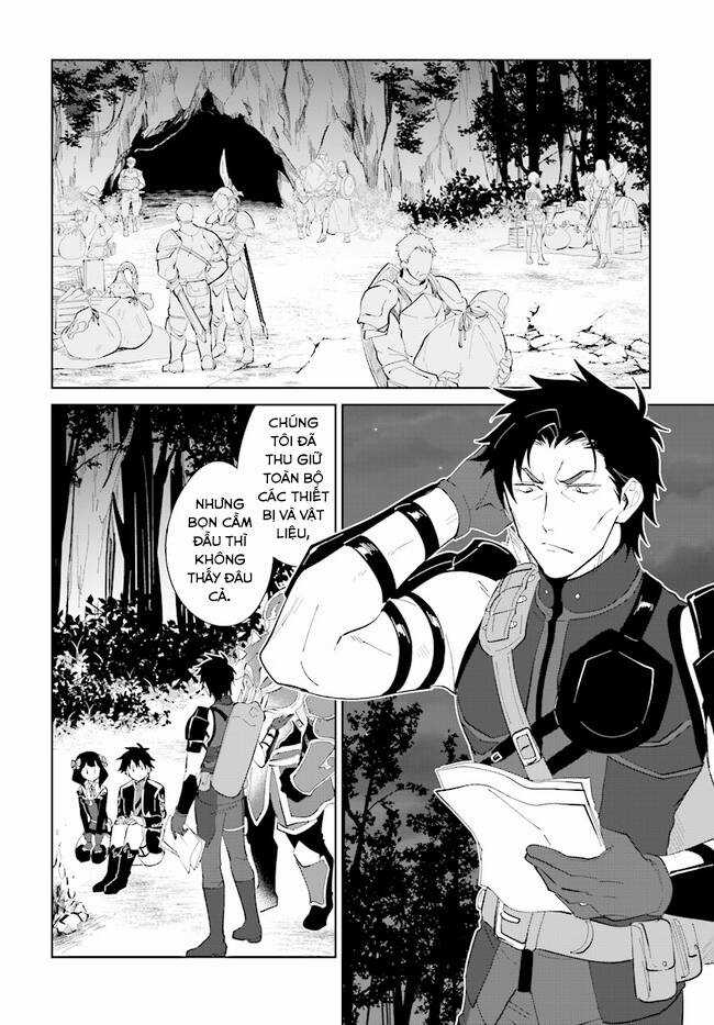 Nageki No Bourei Wa Intai Shitai - Saijiyaku Hanta Ni Yoru Saikiyou Patei Ikusei Jutsu Chapter 32.1 trang 2