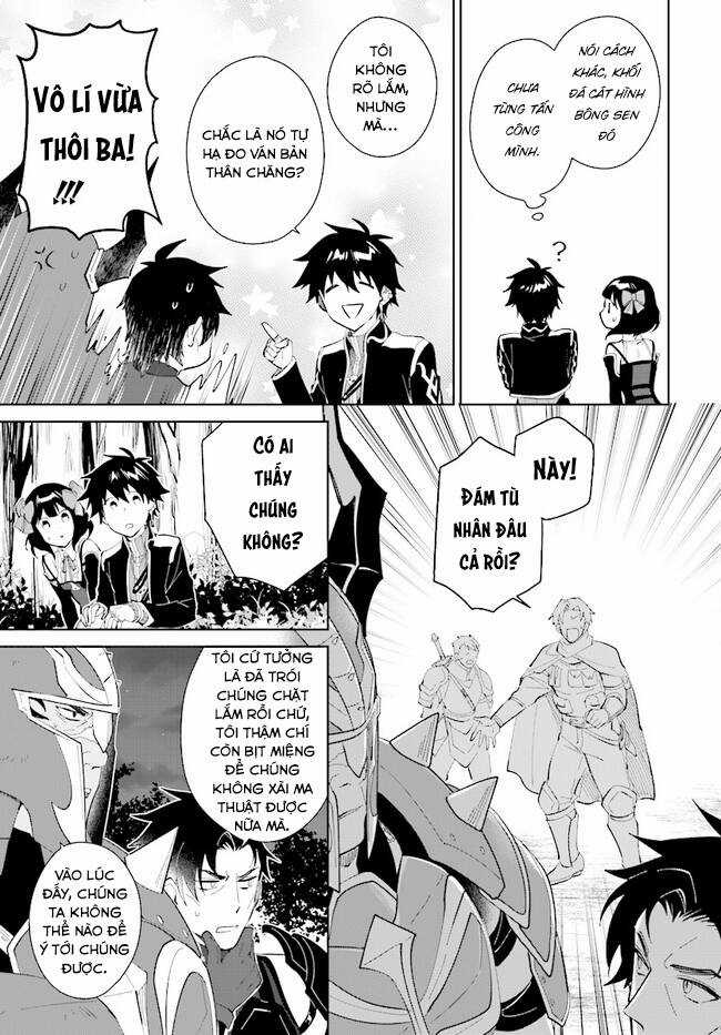 Nageki No Bourei Wa Intai Shitai - Saijiyaku Hanta Ni Yoru Saikiyou Patei Ikusei Jutsu Chapter 32.1 trang 5