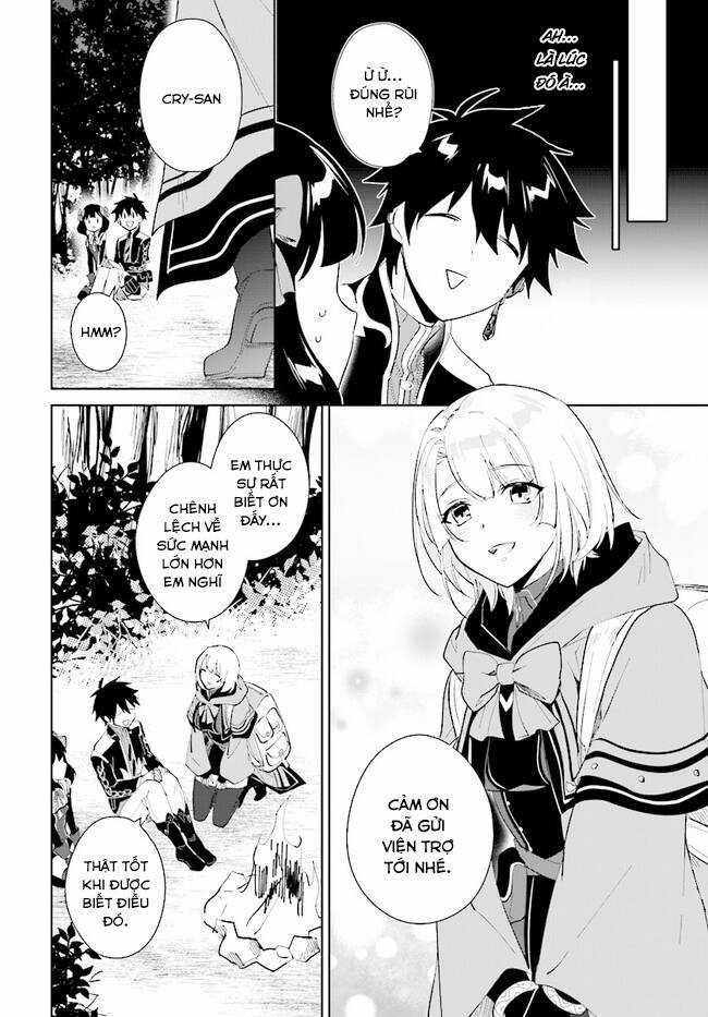 Nageki No Bourei Wa Intai Shitai - Saijiyaku Hanta Ni Yoru Saikiyou Patei Ikusei Jutsu Chapter 32.1 trang 8