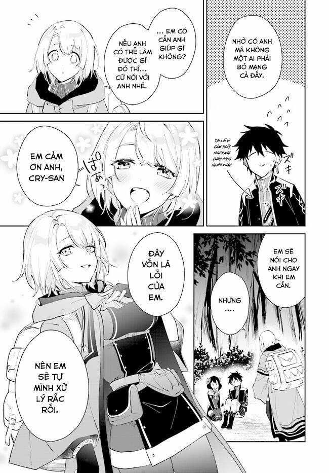 Nageki No Bourei Wa Intai Shitai - Saijiyaku Hanta Ni Yoru Saikiyou Patei Ikusei Jutsu Chapter 32.1 trang 9