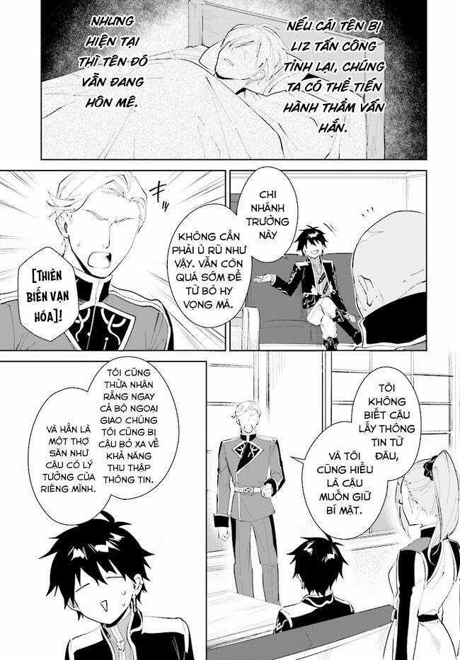 Nageki No Bourei Wa Intai Shitai - Saijiyaku Hanta Ni Yoru Saikiyou Patei Ikusei Jutsu Chapter 32.2 trang 3