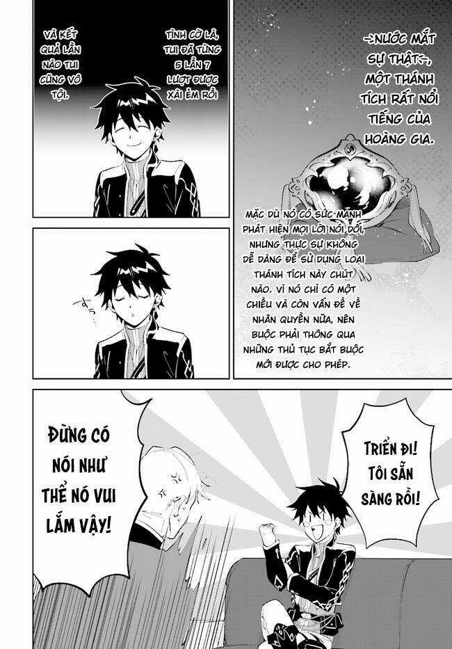 Nageki No Bourei Wa Intai Shitai - Saijiyaku Hanta Ni Yoru Saikiyou Patei Ikusei Jutsu Chapter 32.2 trang 6