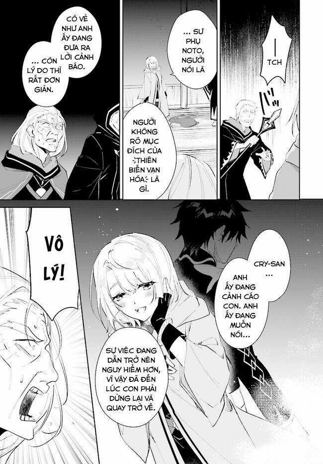 Nageki No Bourei Wa Intai Shitai - Saijiyaku Hanta Ni Yoru Saikiyou Patei Ikusei Jutsu Chapter 33.2 trang 14