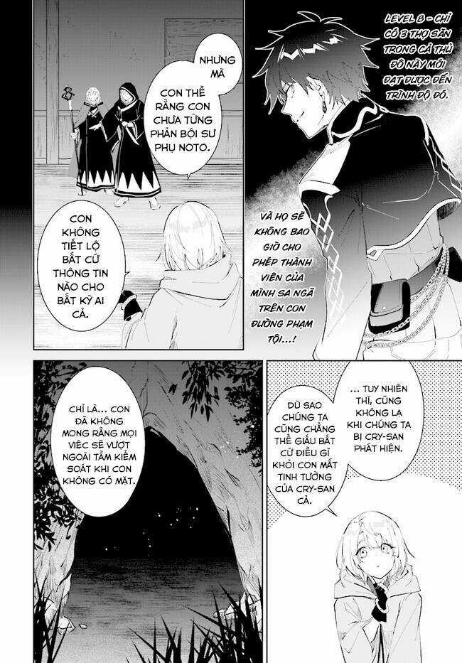 Nageki No Bourei Wa Intai Shitai - Saijiyaku Hanta Ni Yoru Saikiyou Patei Ikusei Jutsu Chapter 33.2 trang 15