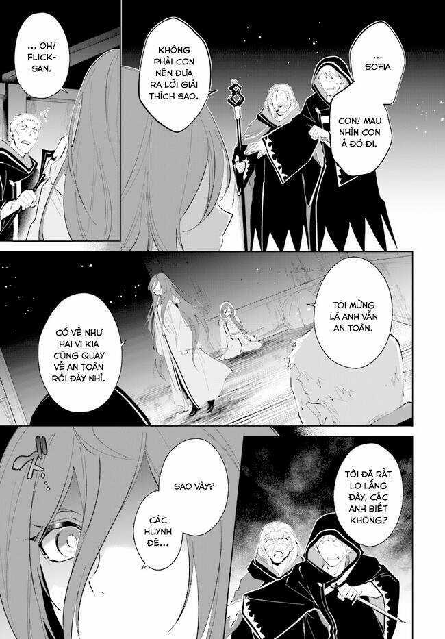 Nageki No Bourei Wa Intai Shitai - Saijiyaku Hanta Ni Yoru Saikiyou Patei Ikusei Jutsu Chapter 33.2 trang 2