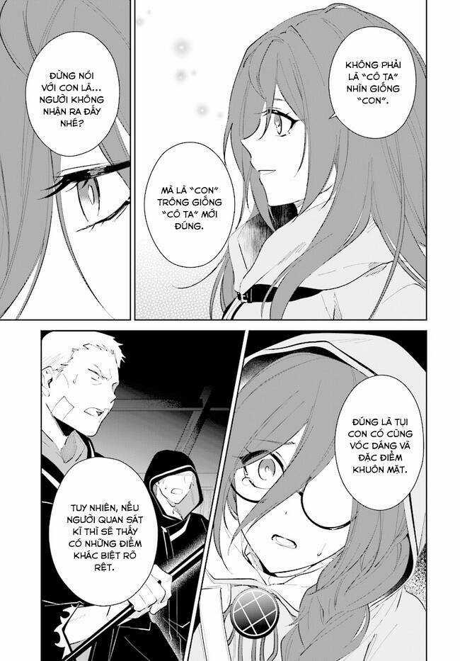 Nageki No Bourei Wa Intai Shitai - Saijiyaku Hanta Ni Yoru Saikiyou Patei Ikusei Jutsu Chapter 33.2 trang 4