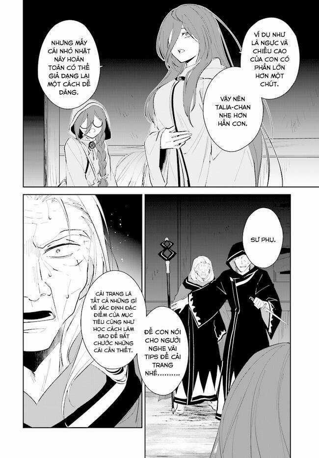 Nageki No Bourei Wa Intai Shitai - Saijiyaku Hanta Ni Yoru Saikiyou Patei Ikusei Jutsu Chapter 33.2 trang 5