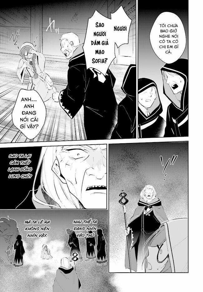 Nageki No Bourei Wa Intai Shitai - Saijiyaku Hanta Ni Yoru Saikiyou Patei Ikusei Jutsu Chapter 33 trang 13