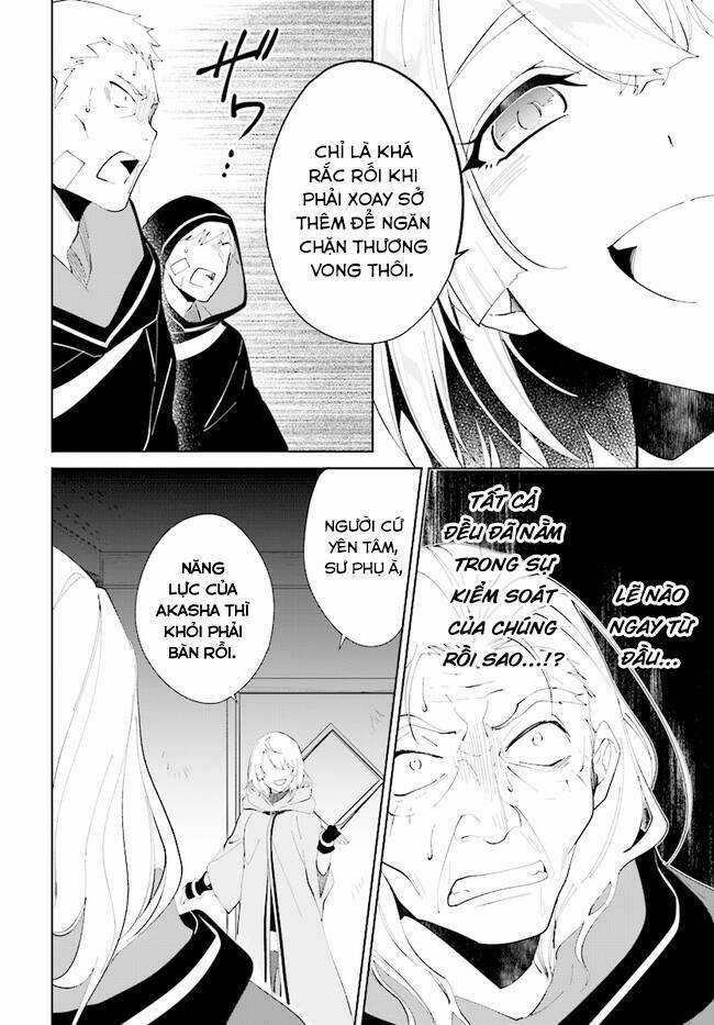 Nageki No Bourei Wa Intai Shitai - Saijiyaku Hanta Ni Yoru Saikiyou Patei Ikusei Jutsu Chapter 34.1 trang 4