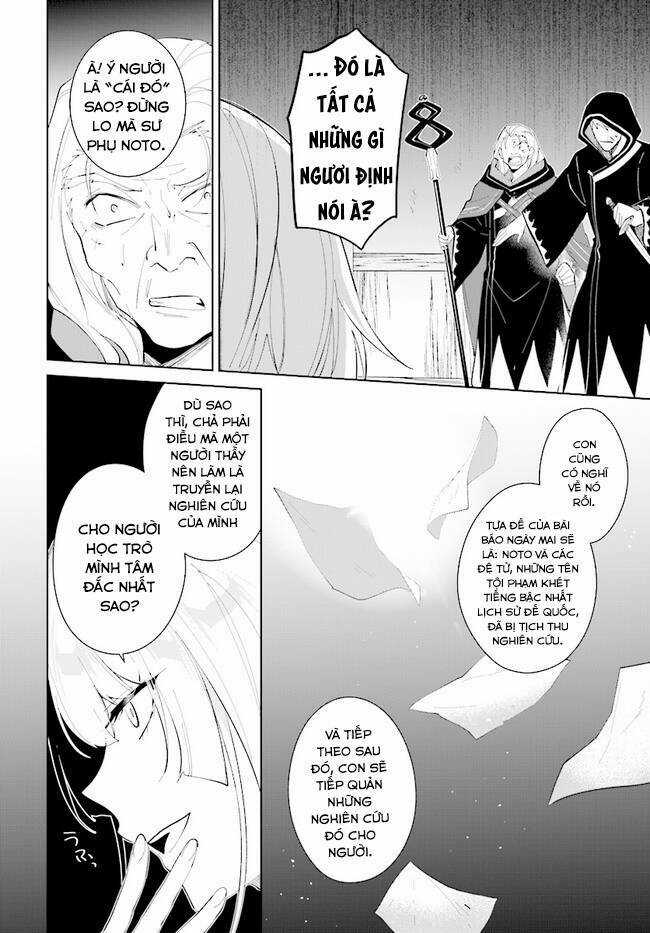 Nageki No Bourei Wa Intai Shitai - Saijiyaku Hanta Ni Yoru Saikiyou Patei Ikusei Jutsu Chapter 34.1 trang 6