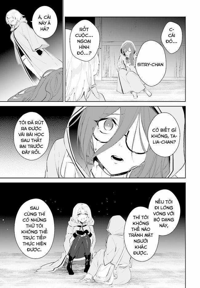 Nageki No Bourei Wa Intai Shitai - Saijiyaku Hanta Ni Yoru Saikiyou Patei Ikusei Jutsu Chapter 34.1 trang 7