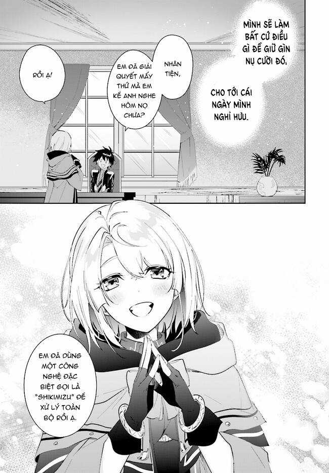 Nageki No Bourei Wa Intai Shitai - Saijiyaku Hanta Ni Yoru Saikiyou Patei Ikusei Jutsu Chapter 35.1 trang 13