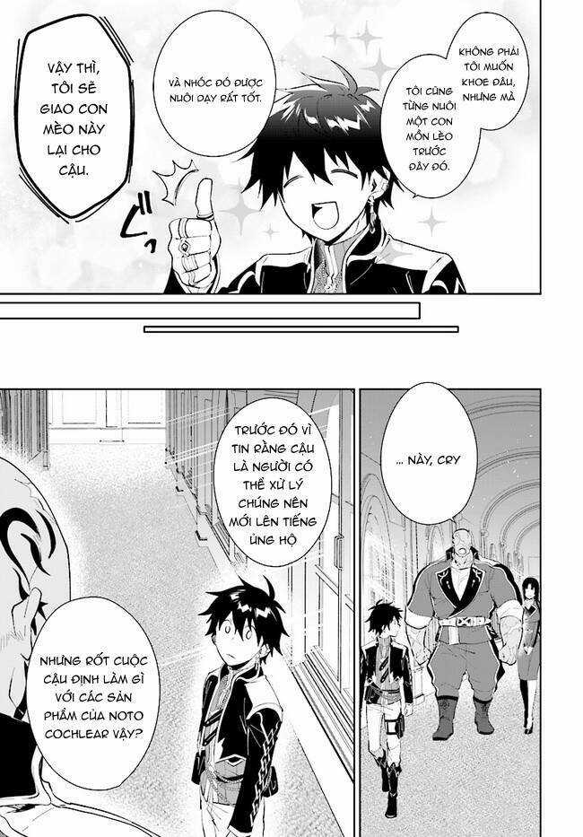 Nageki No Bourei Wa Intai Shitai - Saijiyaku Hanta Ni Yoru Saikiyou Patei Ikusei Jutsu Chapter 35.2 trang 10