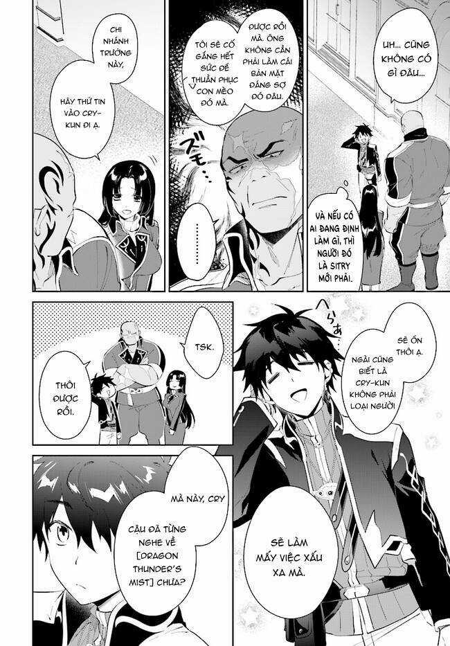 Nageki No Bourei Wa Intai Shitai - Saijiyaku Hanta Ni Yoru Saikiyou Patei Ikusei Jutsu Chapter 35.2 trang 11