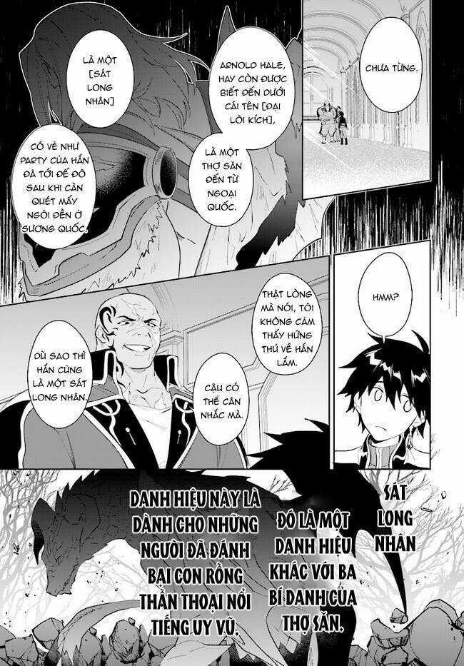 Nageki No Bourei Wa Intai Shitai - Saijiyaku Hanta Ni Yoru Saikiyou Patei Ikusei Jutsu Chapter 35.2 trang 12