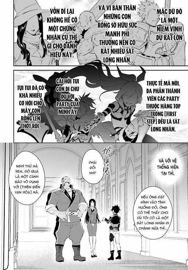 Nageki No Bourei Wa Intai Shitai - Saijiyaku Hanta Ni Yoru Saikiyou Patei Ikusei Jutsu Chapter 35.2 trang 13