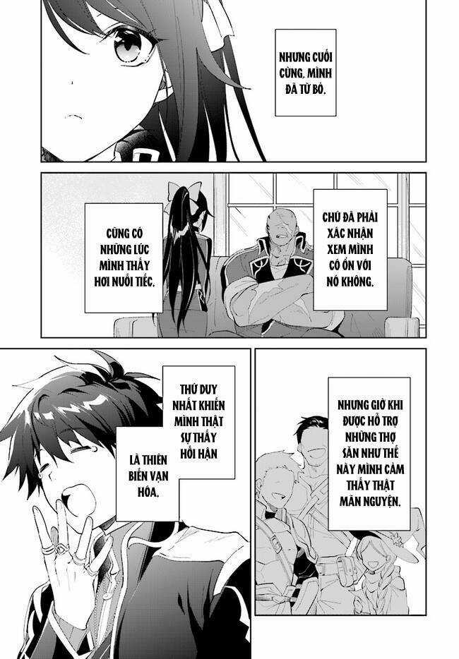 Nageki No Bourei Wa Intai Shitai - Saijiyaku Hanta Ni Yoru Saikiyou Patei Ikusei Jutsu Chapter 36.1 trang 11