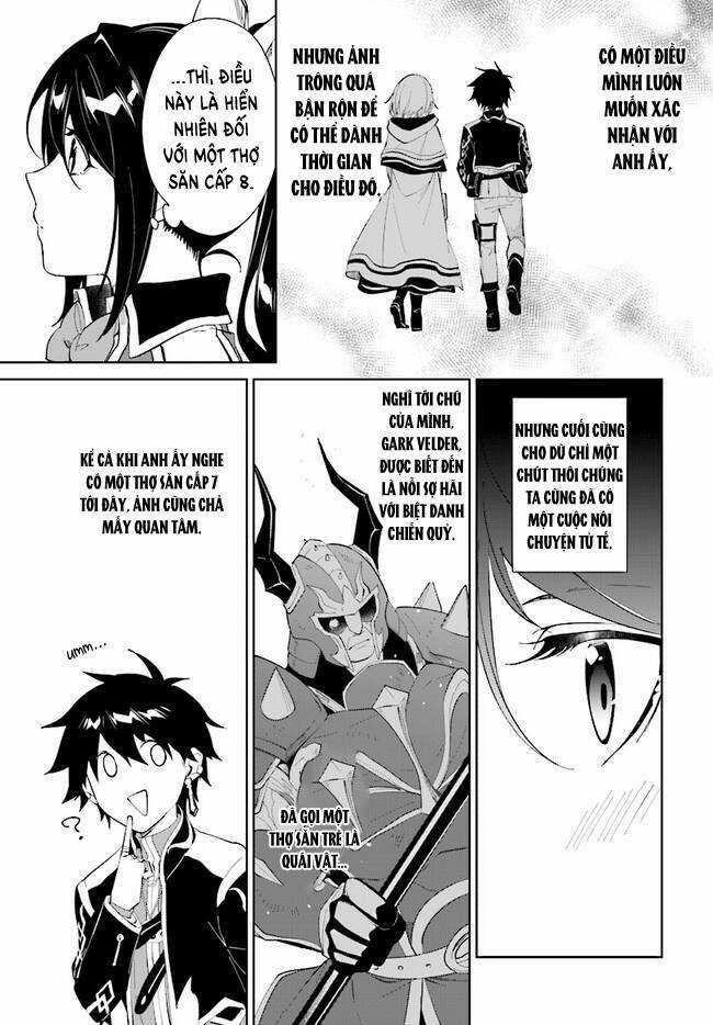 Nageki No Bourei Wa Intai Shitai - Saijiyaku Hanta Ni Yoru Saikiyou Patei Ikusei Jutsu Chapter 36.1 trang 13