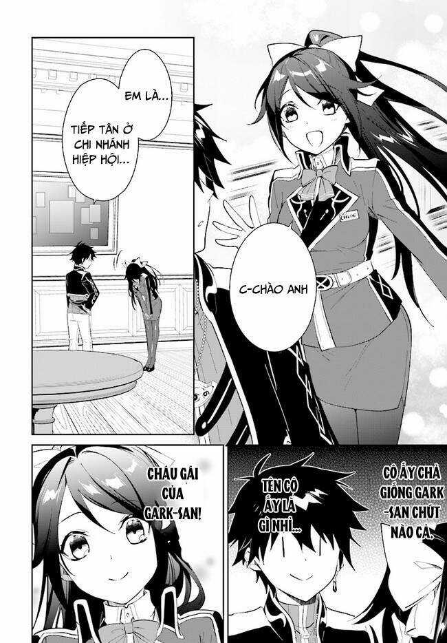 Nageki No Bourei Wa Intai Shitai - Saijiyaku Hanta Ni Yoru Saikiyou Patei Ikusei Jutsu Chapter 36.1 trang 2