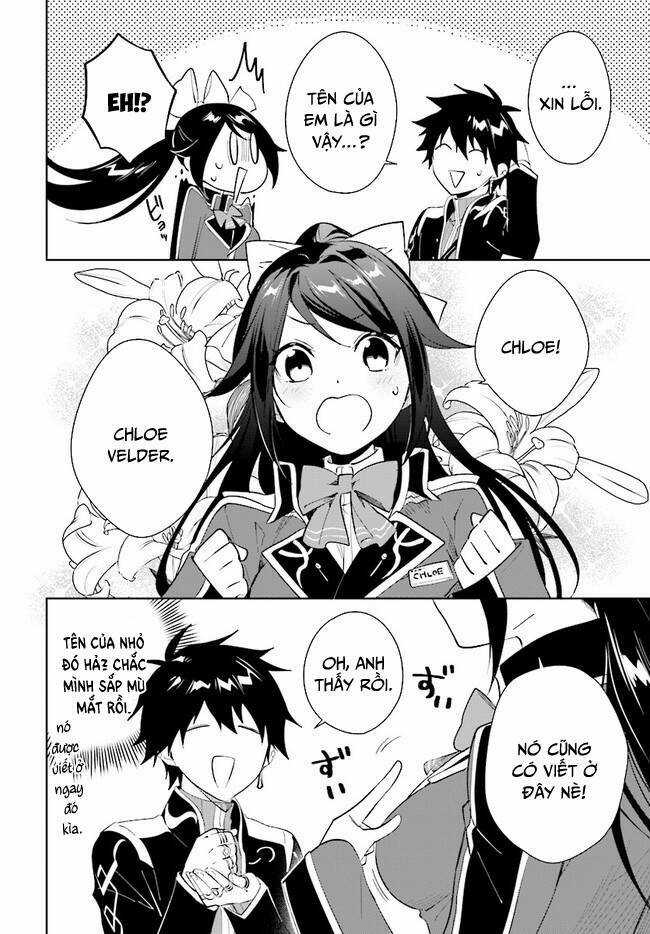 Nageki No Bourei Wa Intai Shitai - Saijiyaku Hanta Ni Yoru Saikiyou Patei Ikusei Jutsu Chapter 36.1 trang 4