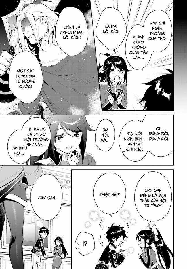 Nageki No Bourei Wa Intai Shitai - Saijiyaku Hanta Ni Yoru Saikiyou Patei Ikusei Jutsu Chapter 36.1 trang 7