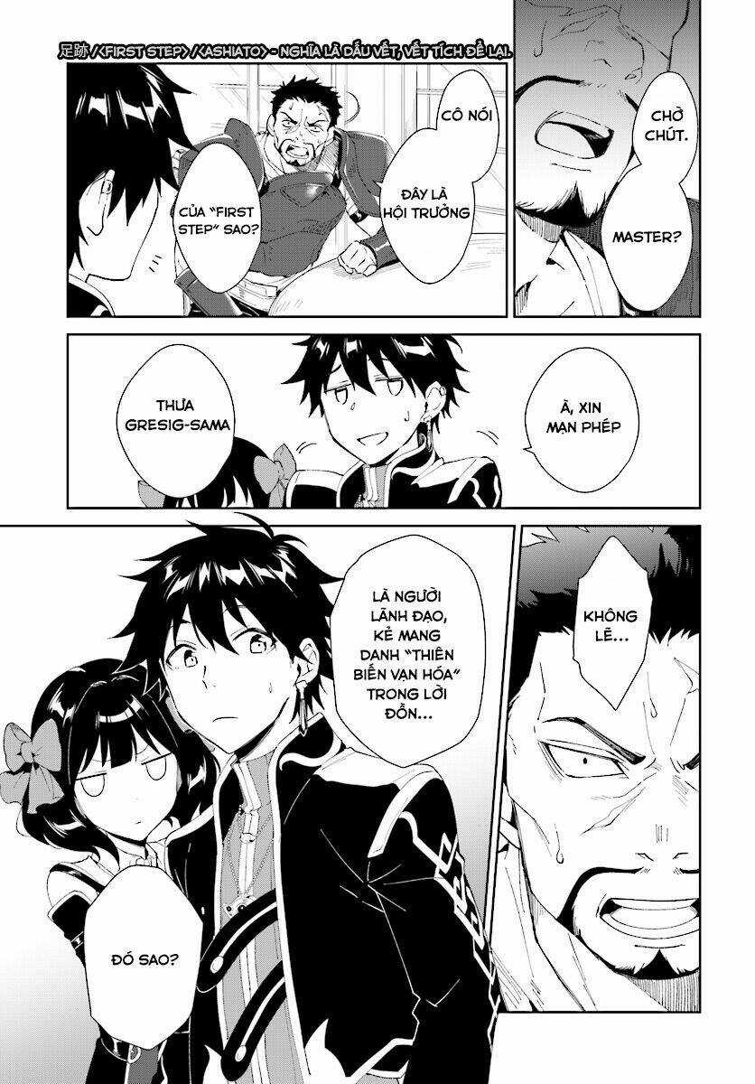 Nageki No Bourei Wa Intai Shitai - Saijiyaku Hanta Ni Yoru Saikiyou Patei Ikusei Jutsu Chapter 4.1 trang 11