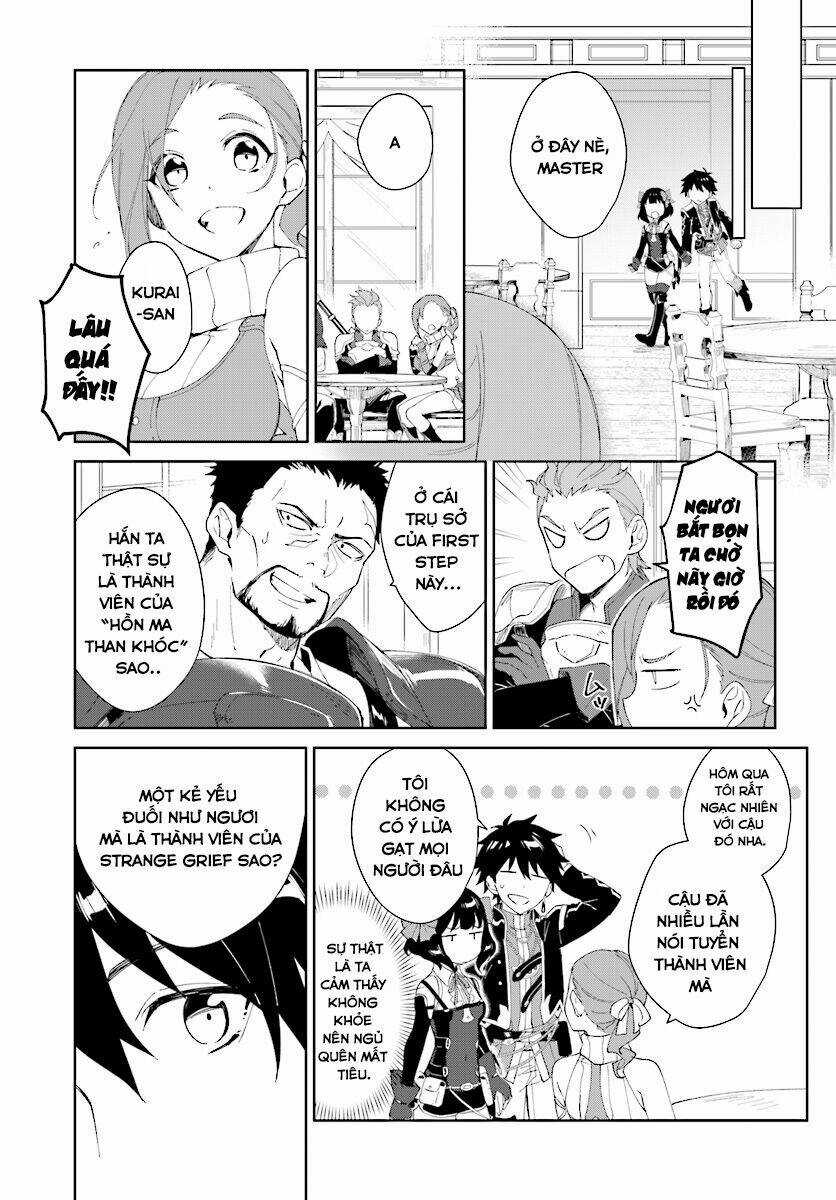 Nageki No Bourei Wa Intai Shitai - Saijiyaku Hanta Ni Yoru Saikiyou Patei Ikusei Jutsu Chapter 4.1 trang 9