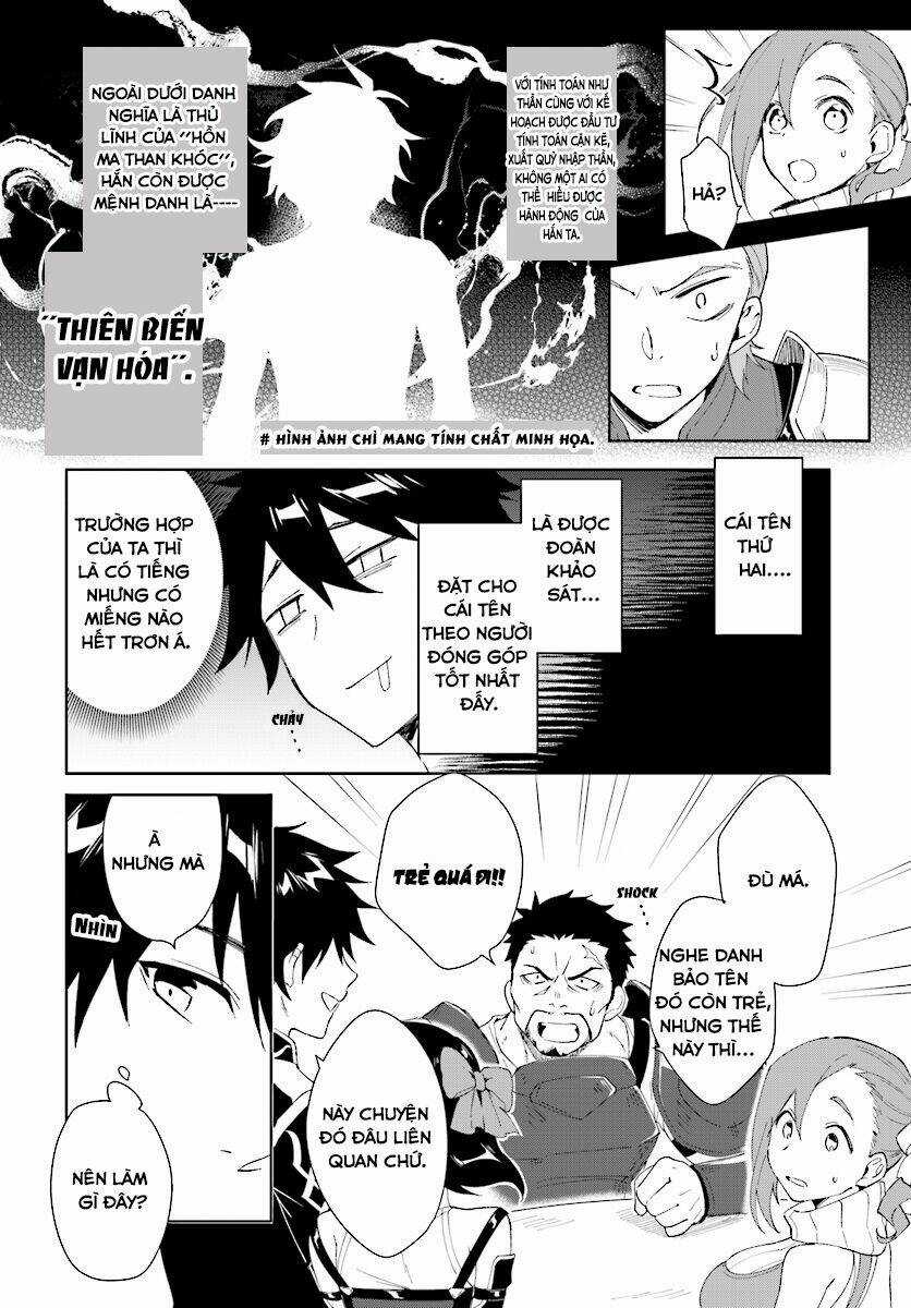 Nageki No Bourei Wa Intai Shitai - Saijiyaku Hanta Ni Yoru Saikiyou Patei Ikusei Jutsu Chapter 4.2 trang 1