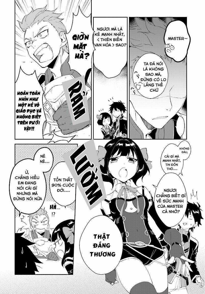 Nageki No Bourei Wa Intai Shitai - Saijiyaku Hanta Ni Yoru Saikiyou Patei Ikusei Jutsu Chapter 4.2 trang 3