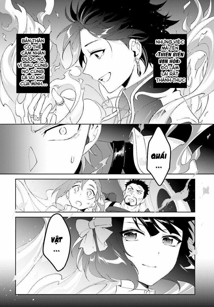 Nageki No Bourei Wa Intai Shitai - Saijiyaku Hanta Ni Yoru Saikiyou Patei Ikusei Jutsu Chapter 5 trang 12