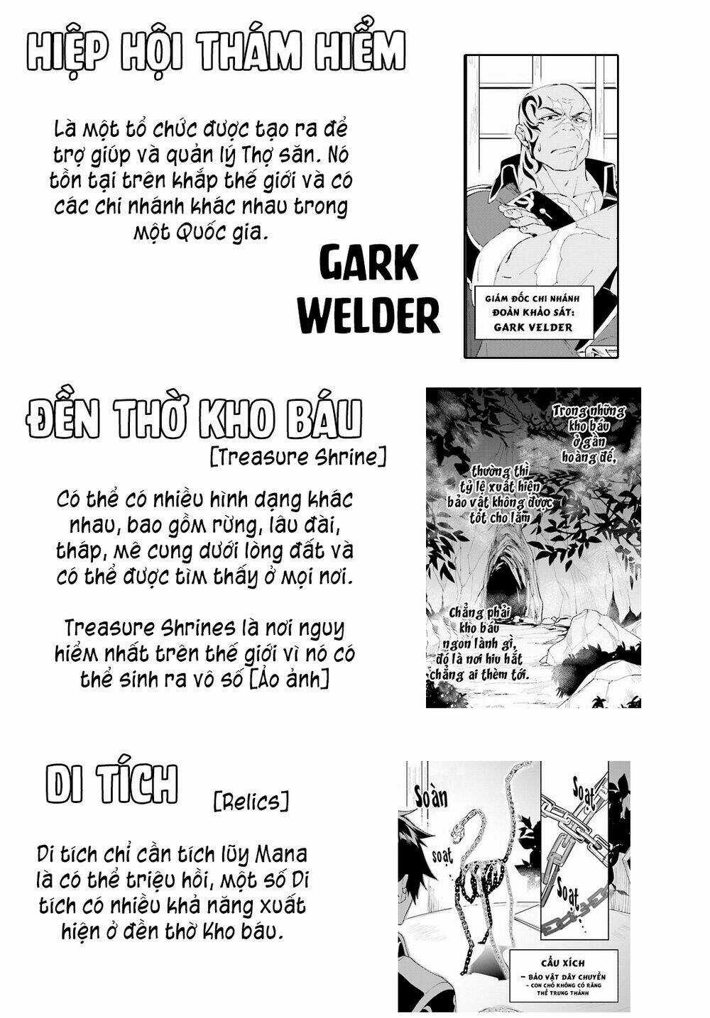 Nageki No Bourei Wa Intai Shitai - Saijiyaku Hanta Ni Yoru Saikiyou Patei Ikusei Jutsu Chapter 6.5 trang 10