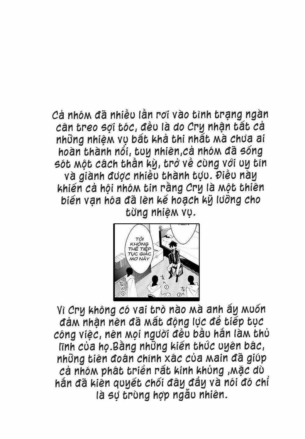 Nageki No Bourei Wa Intai Shitai - Saijiyaku Hanta Ni Yoru Saikiyou Patei Ikusei Jutsu Chapter 6.5 trang 4