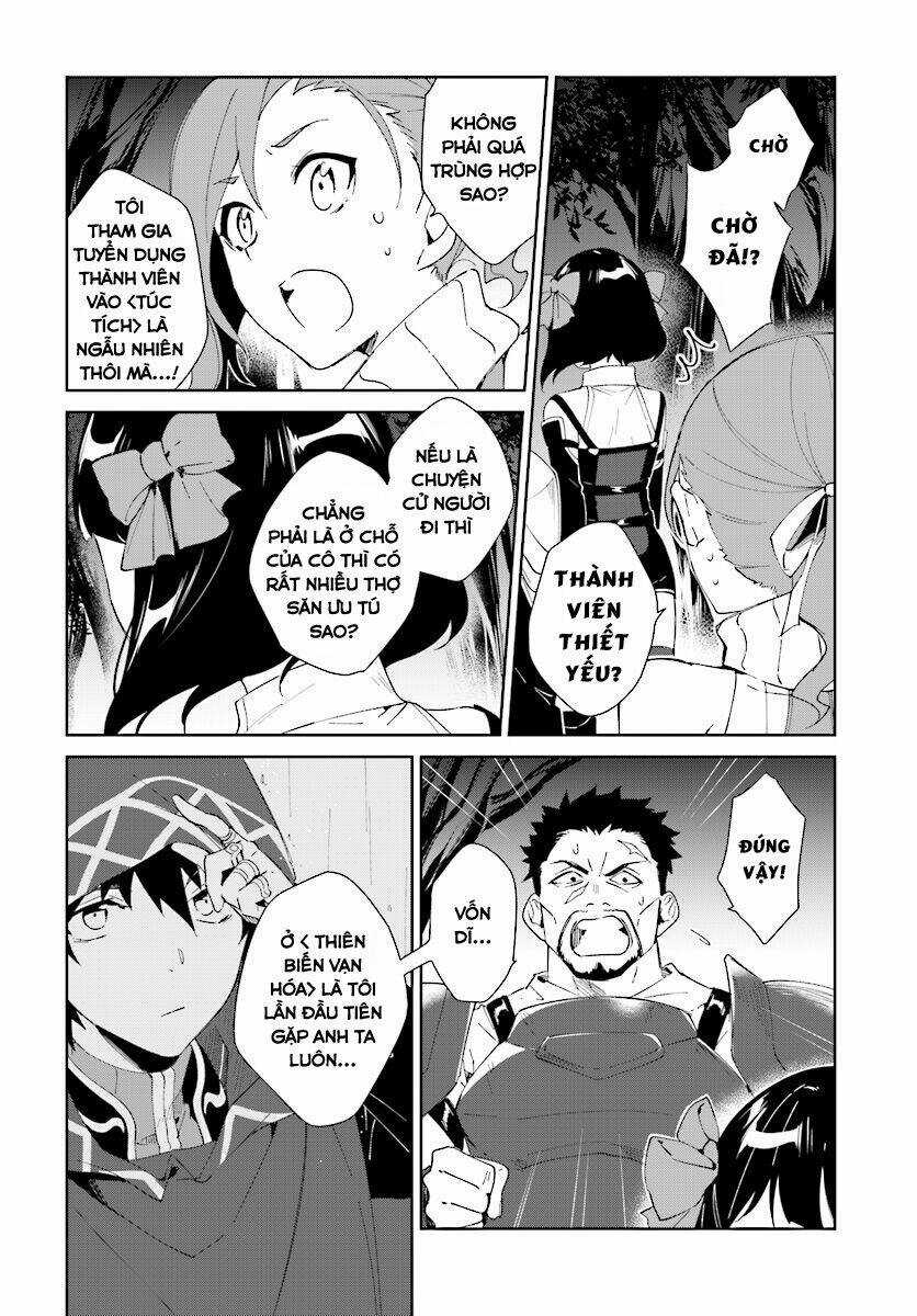 Nageki No Bourei Wa Intai Shitai - Saijiyaku Hanta Ni Yoru Saikiyou Patei Ikusei Jutsu Chapter 6 trang 18