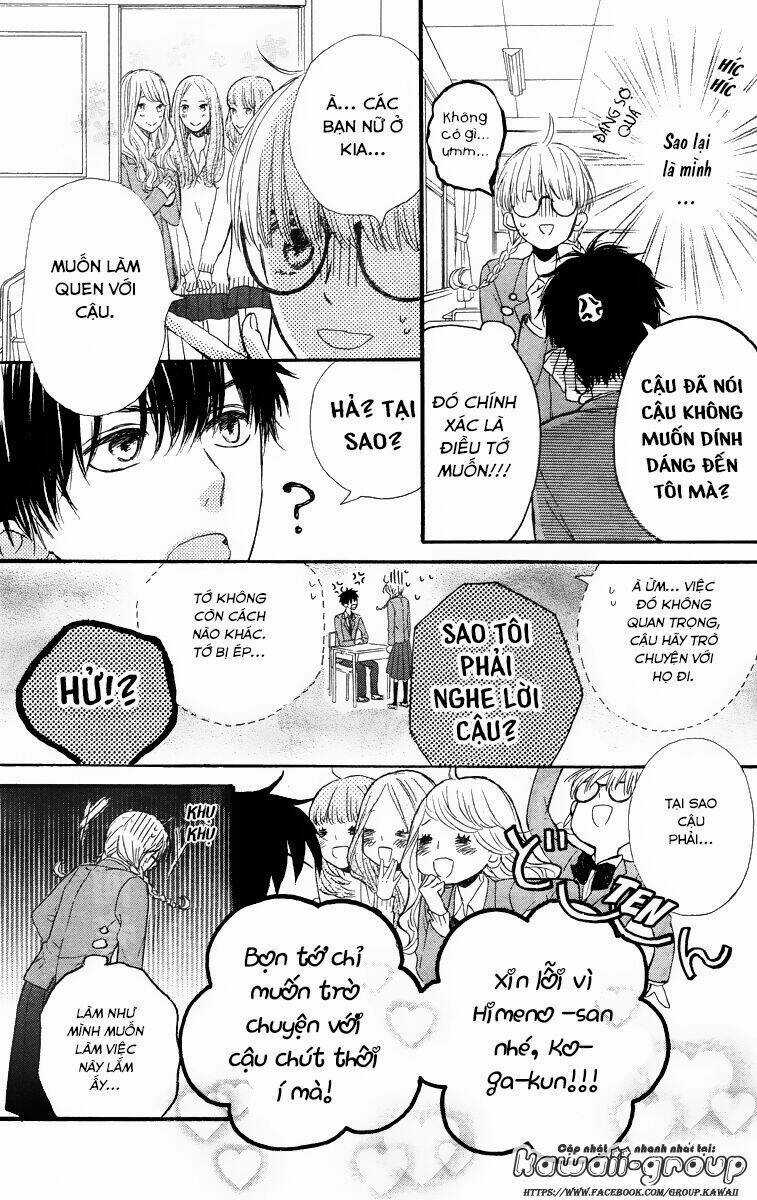 Nageki No Marie Chapter 1 trang 17