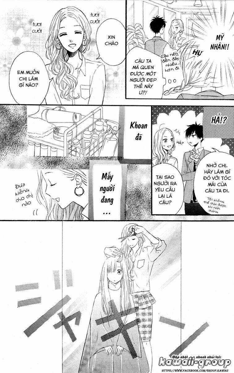 Nageki No Marie Chapter 1 trang 25