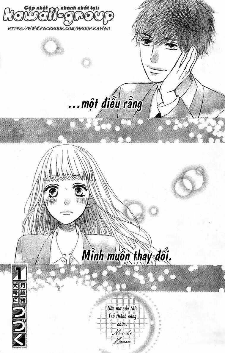 Nageki No Marie Chapter 1 trang 43