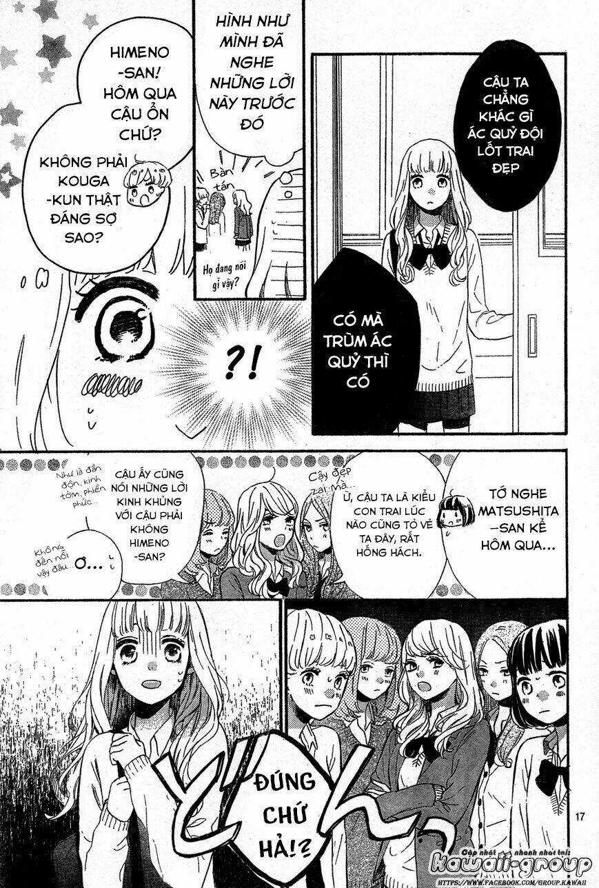 Nageki No Marie Chapter 2 trang 17