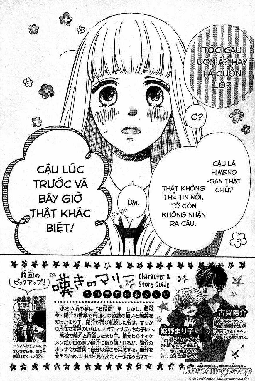 Nageki No Marie Chapter 2 trang 2